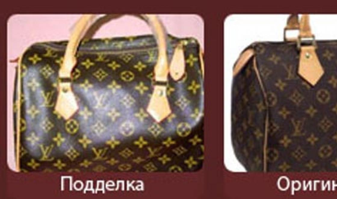 Kako razlikovati pravi Louis Vuitton od ponaredka: priporočila za poznavalce pristnega blaga