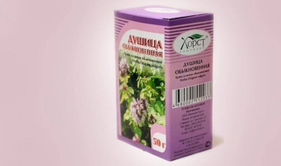 Oregano during pregnancy: external use only!