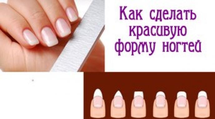 Lijepe ruke su lake: pravila za efikasnu njegu noktiju kod kuće