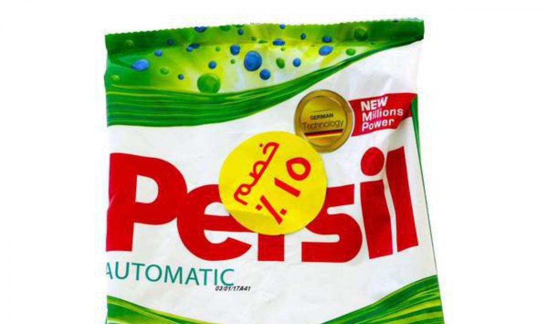 Typer av Persil tvättgeler: de bästa Persil-produkterna och deras recension Hur man använder Persil-tabletter